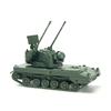 1/72 Military Puzzle Model Army Toy Self Propelled Cannon Self Propelled Anti Aircraft Gun Truck Tank Car Plastic Assembly Playthings