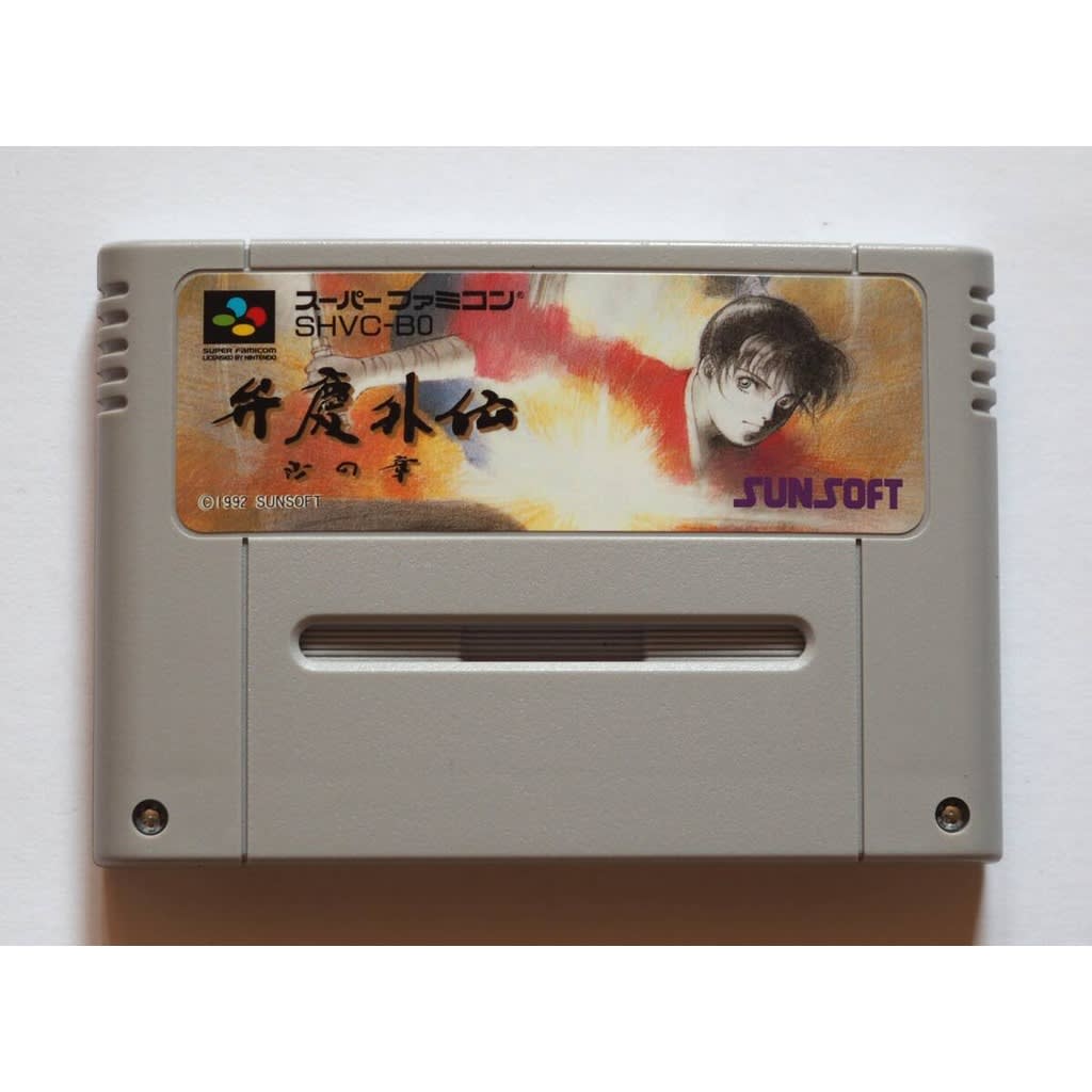 Used Benkei Gaiden - Suna no Shou SFC SNES Super Famicom SHVC-B0 Benkei Gaiden - Chapter of Sand tested working Nintendo NTSC-J Super Nintendo