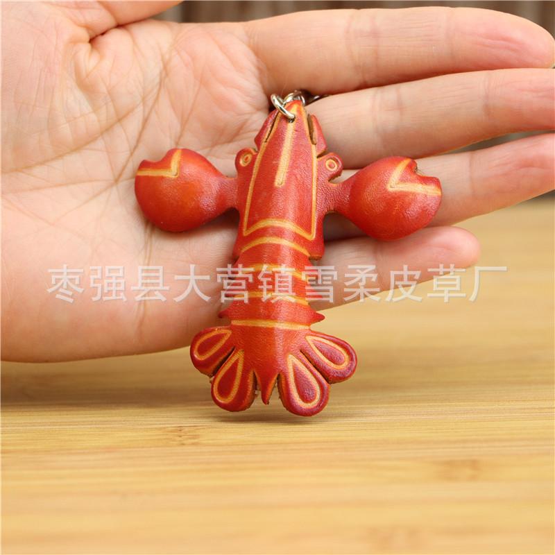 

First Layer Cowhide Creative Lobster Pendant Prawn Bag Pendant Keychain Prawn Cartoon Pendant Gift Doll помаранчевий