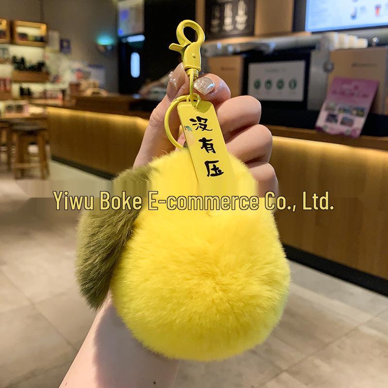 Avocado Dopamine Plush Keychain Charm - Cute Accessory for Bags or Gifts