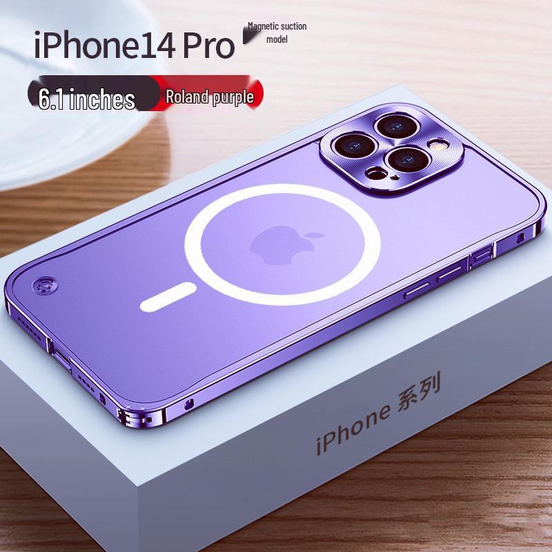 

«Магнитный матовый чехол с металлическим каркасом и застежкой-кнопкой для iPhone 15 и 14» iPhone 14 Pro