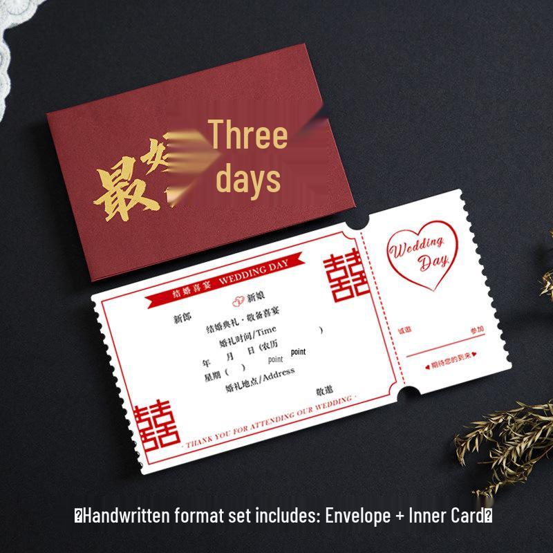 

2024 Niche Wedding Celebration Invitation Card with Movie Ticket Theme