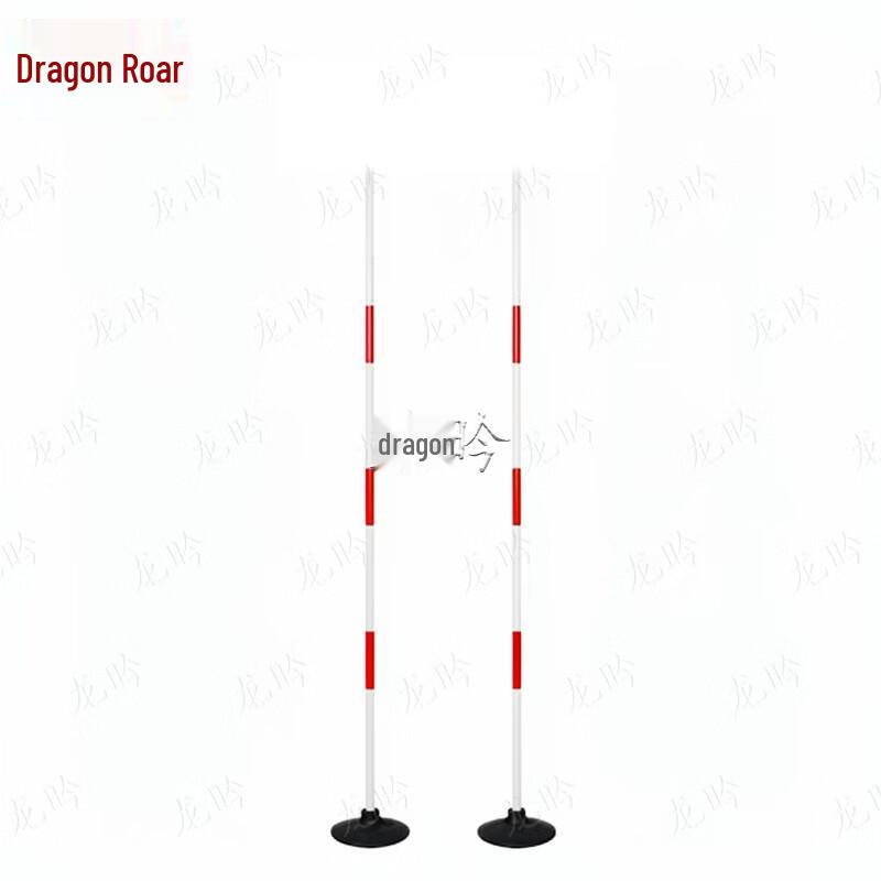 Longqin Reversing Barrier Pole Set