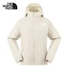 Leichte Sonnenschutzjacke für Damen