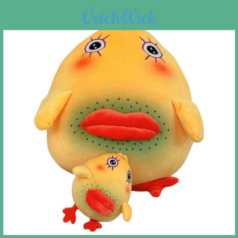 Usavich Komanetsyn Plush Toy With Cartoon Design For Kids And Collectors