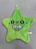 Chiikawa Starfish Doll - Cute Cartoon Plush Toy