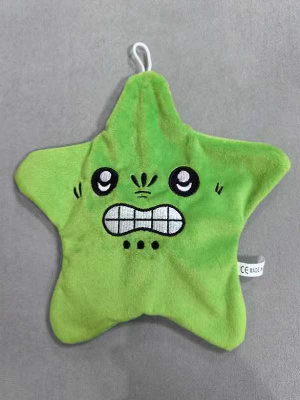 Chiikawa Starfish Doll - Cute Cartoon Plush Toy