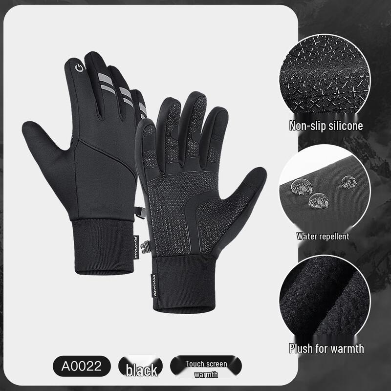 

Taiqi Cat Reflective Warm Touchscreen Ski & Outdoor Gloves S-XL