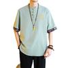 Camiseta de Manga Curta Masculina Gola V Solta Meia Manga Fivela de Disco Roupa Tang Marca Tendência Masculina Retrô