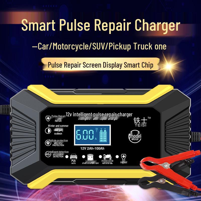 12V Smart Pulse Repair Battery Charger for Motorcycle, Yacht, and Car Lead-Acid Batteries