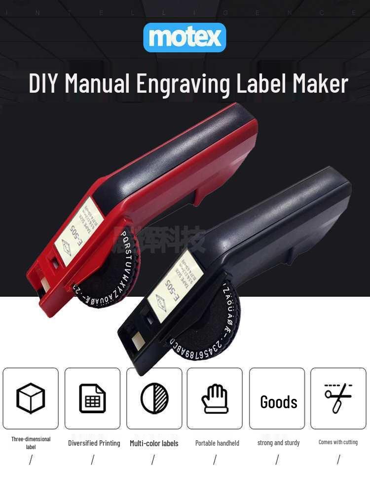 E-505 Manual Labeling & 3D Embossing Machine - Number & Price Marker, English Dymo 1610 Equivalent