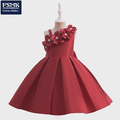 European & American Flower Girl Princess Dress - Beaded Tutu for Child Performances