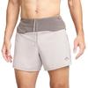 Nike Nike Trail Second Sunrise Men's 5" Dri-FIT Adv Brief-Lined Running Shorts HJ3572-009