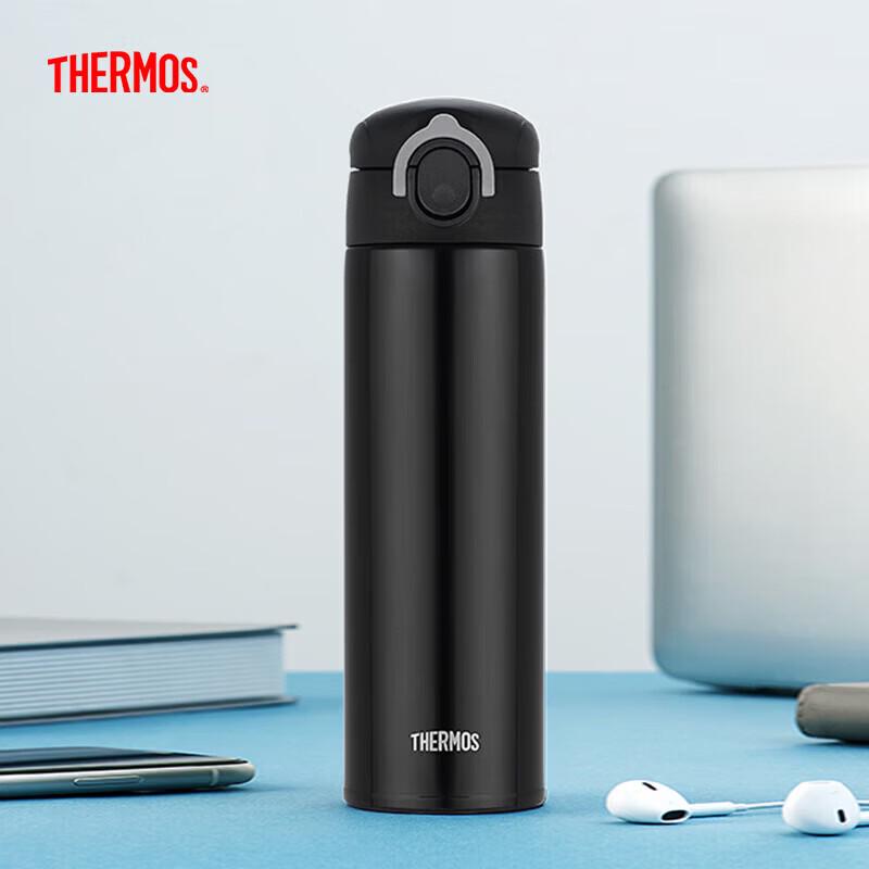 THERMOS Lightweight Pop-Up Lid Stainless Steel Insulated Bottle