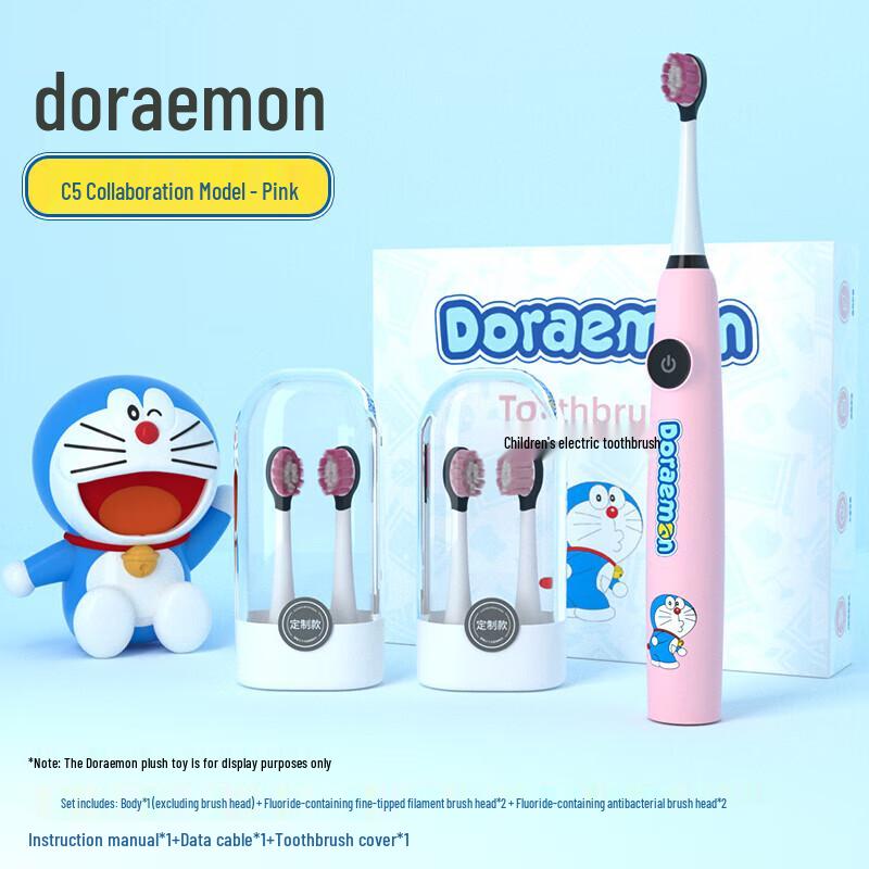 

Ebonee C5 Doraemon Kids Electric Toothbrush