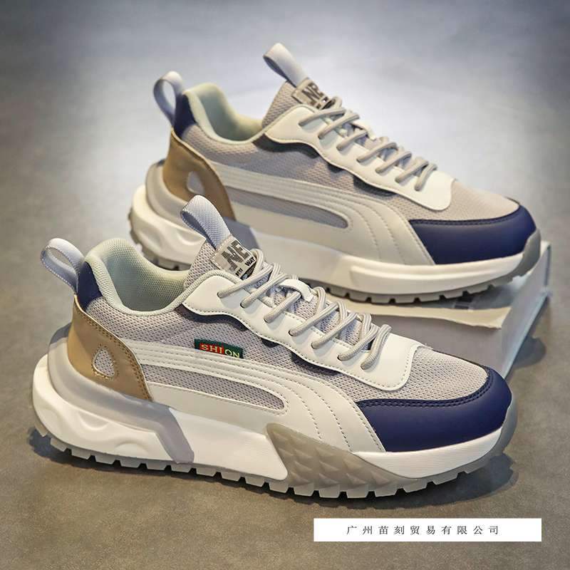 Men's shoes sports shoes four seasons casual running non-slip and deodorant thick-soled Forrest Gump dad trendy shoes