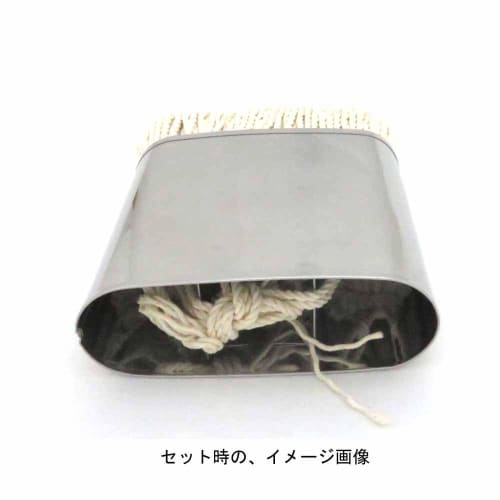 Endo Shoji Commercial Large Oil Painting Thread Replacement, Small, GAB08003