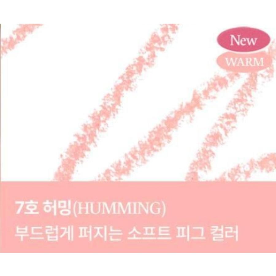 Too cool for school Smudging Under Liner 0.12g (10 Colors)