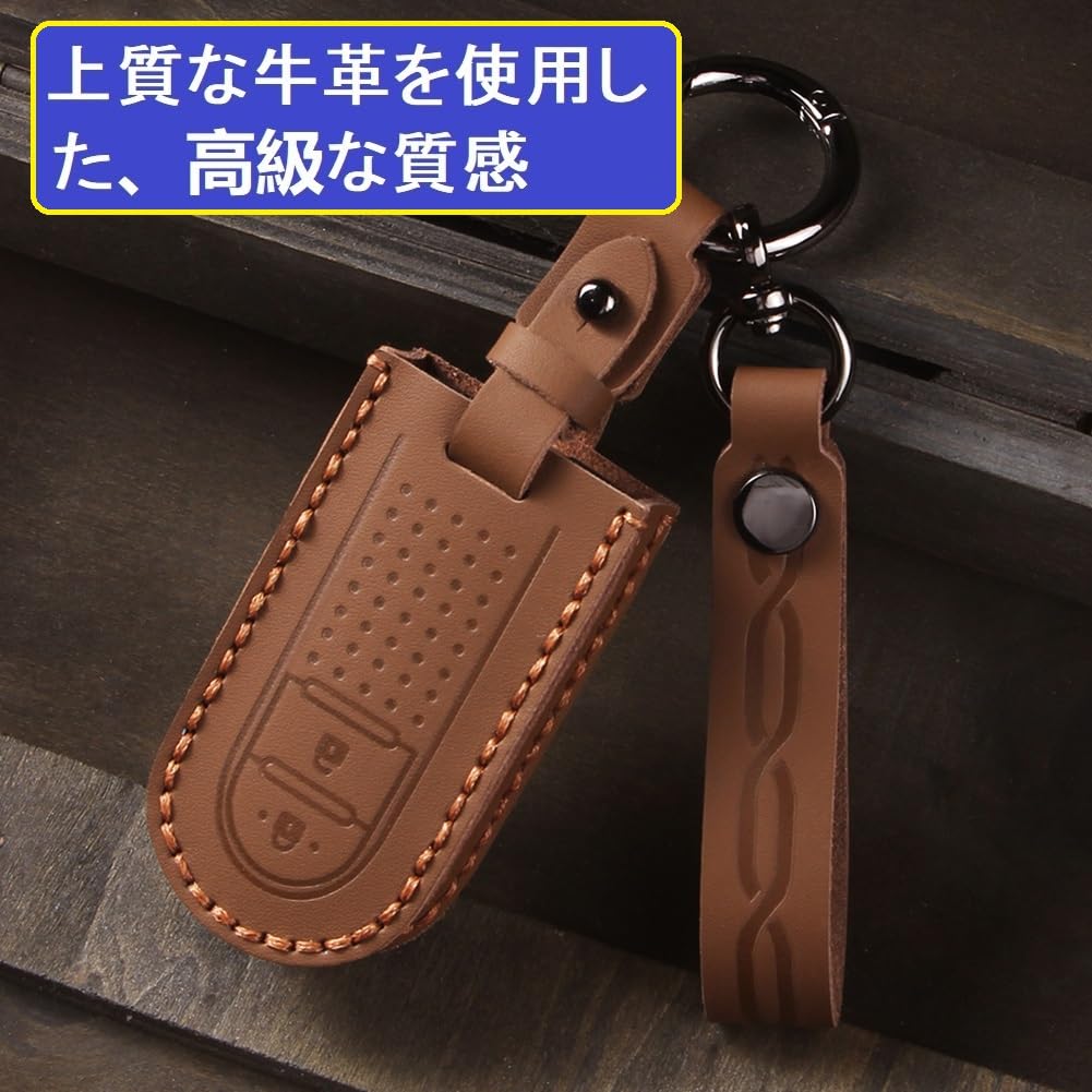 [ZANEKO] Move Key Case Compatible Toyota Tan Krummy Compatible Daihatsu Tanto Key Cover Tanto