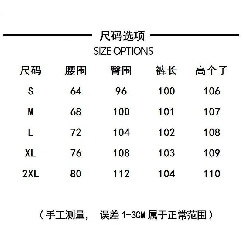 Womens American Retro Graffiti Pocket Wide Leg Jeans High Waist Straight Work Pants Streetwear