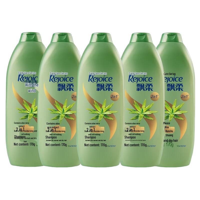 

Rejoice Daily Care Dual Effect Shampoo