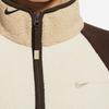 Nike Women's DD5719-237