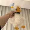Adorable Duck Plush Toy