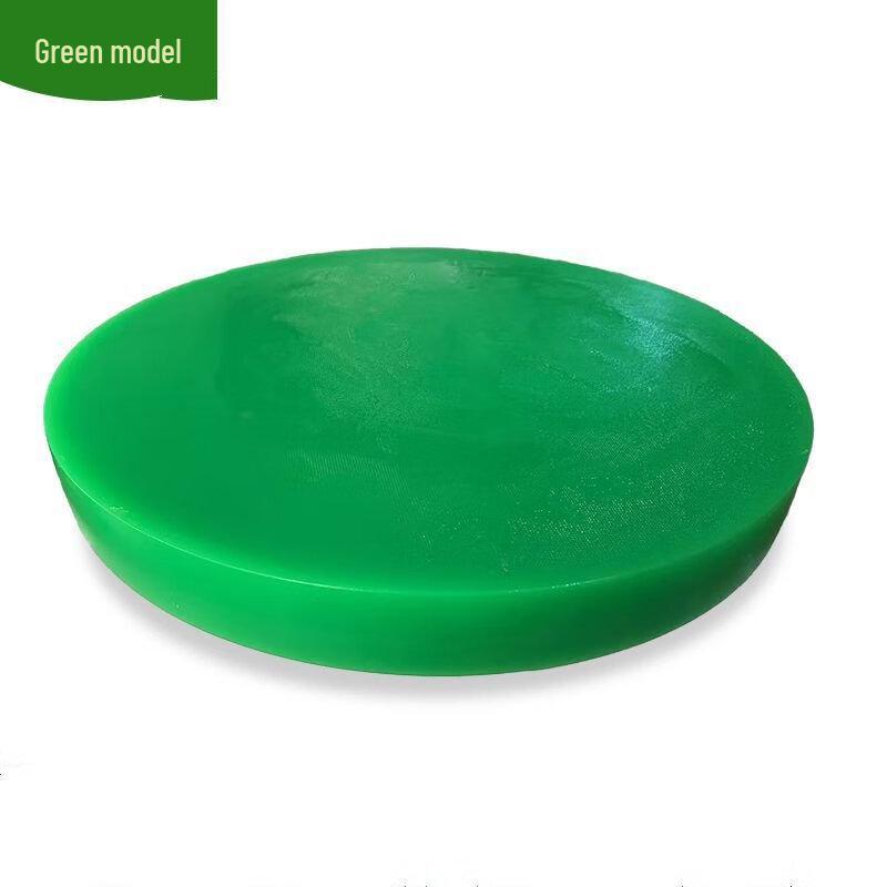 

Zhi Shi Round PE Plastic Cutting Board