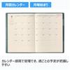 NOLTY 2026 A5 Weekly Ecrit 6324 December Planner, Memo, Blue, (Starts 2025)
