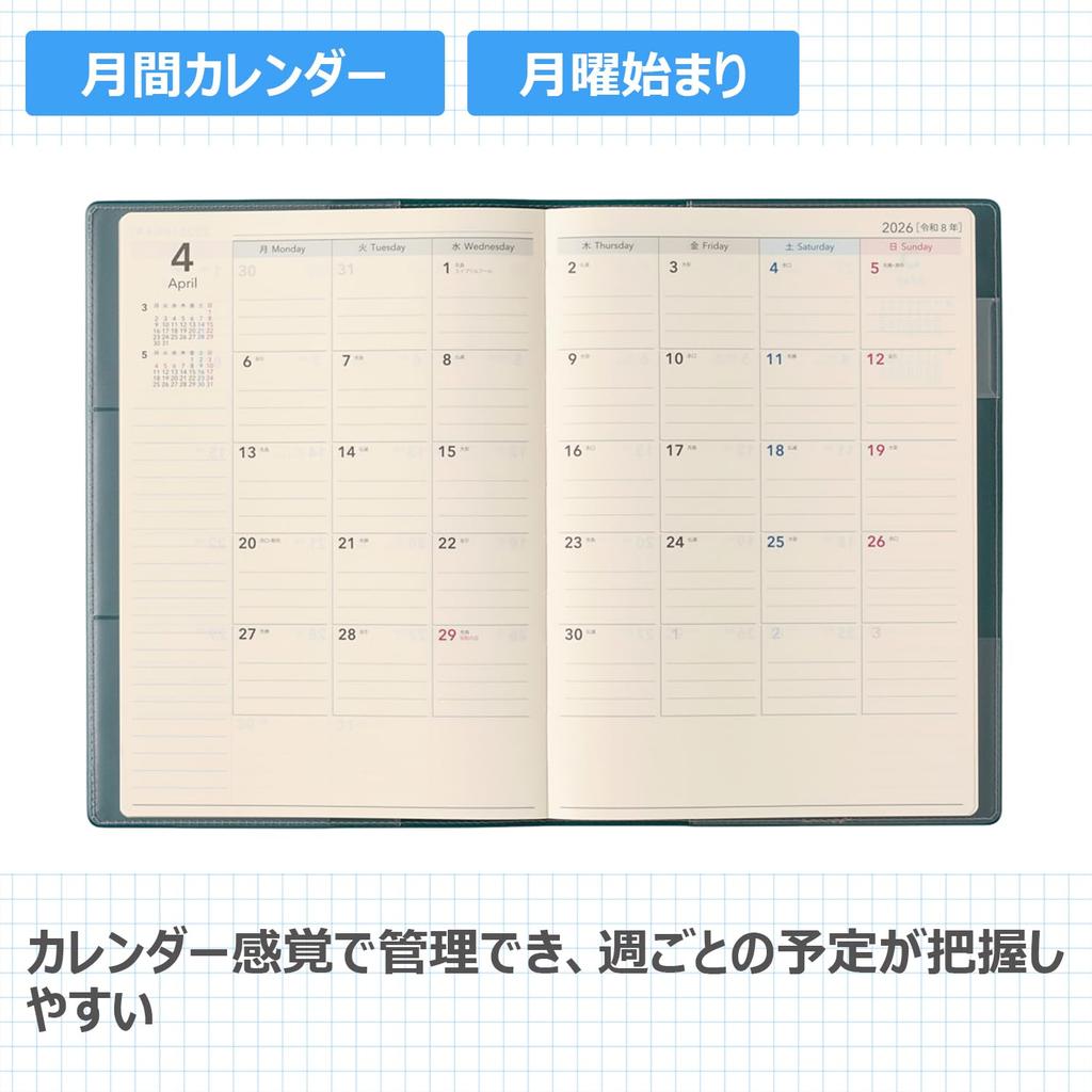 NOLTY 2026 A5 Weekly Ecrit 6324 December Planner, Memo, Blue, (Starts 2025)