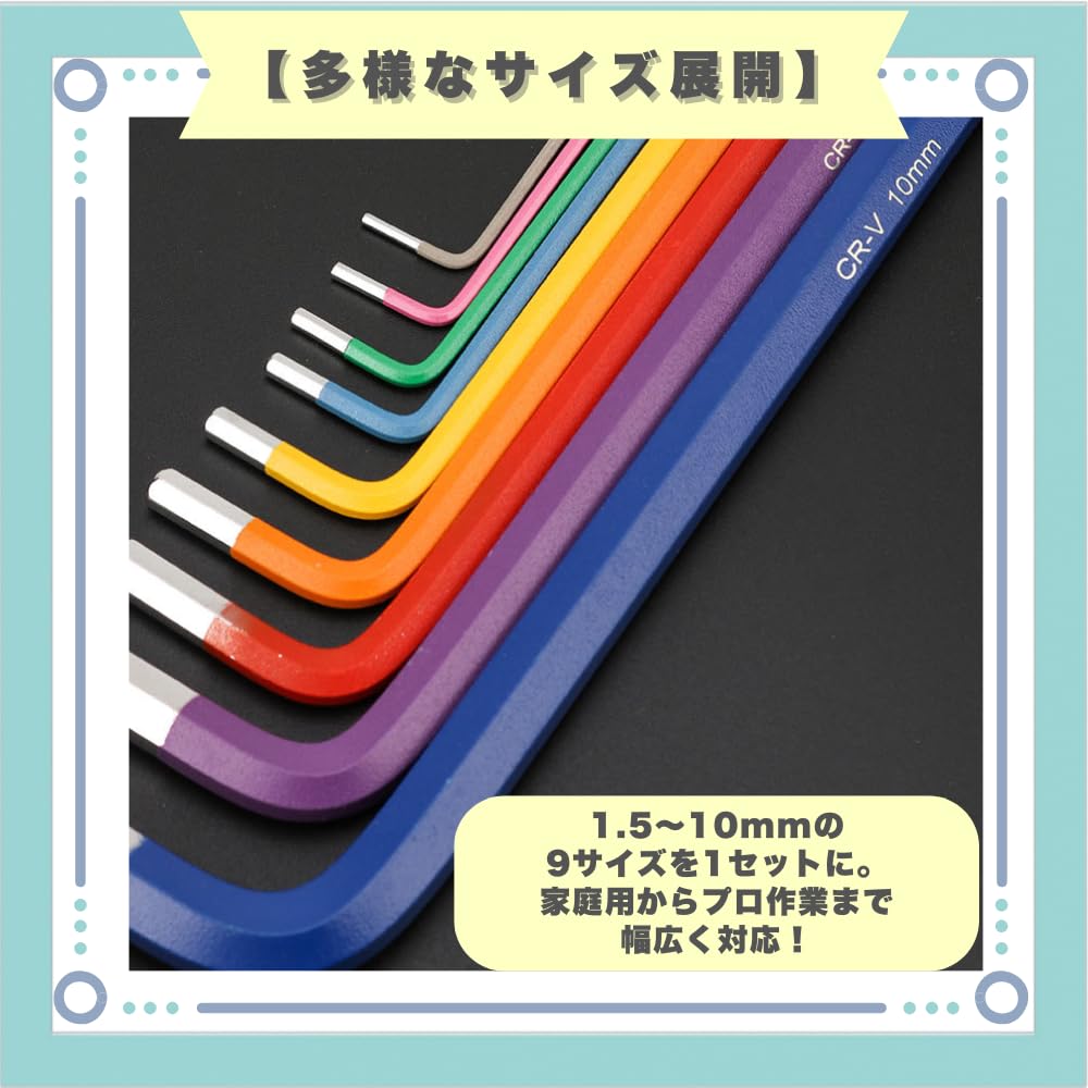 Ideastore Hex Star Torx Torx Hex Wrench Tool Set Wrench, Wrench, Driver, Wrench, (Star Shape)