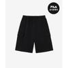 Fila Cargo Semi Bermuda Pants Cotton Blend