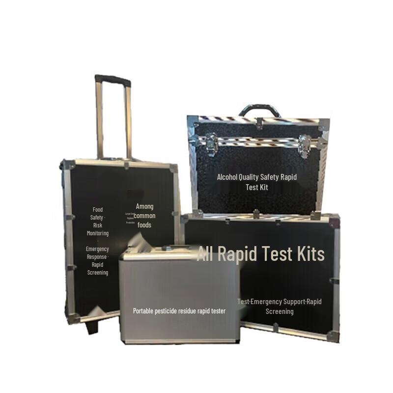 Jiangce Food Safety Rapid Test Kit