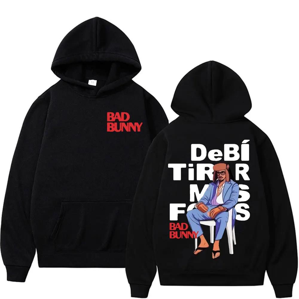 Rapero Bad Bunny Debi pull more photo album DTMF Merch men's hoodie Fashionable casual retro high-quality hoodie