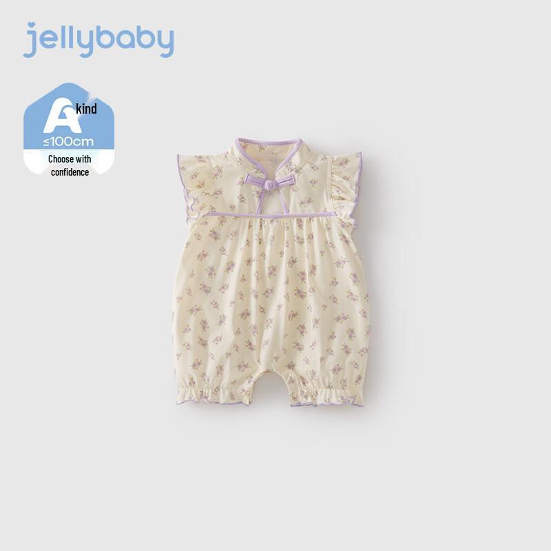 Детский ромпер JELLYBABY в новом китайском стиле с воланами 26 фиолетовый