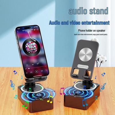 360° Rotating Phone Holder & Bluetooth Speaker - Desktop Stand with High-Quality Sound