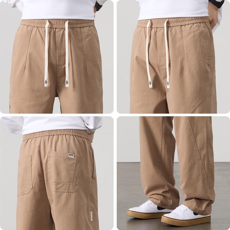 Mark Fairwhale Men's Loose Straight-Leg Cotton Workwear Jeans