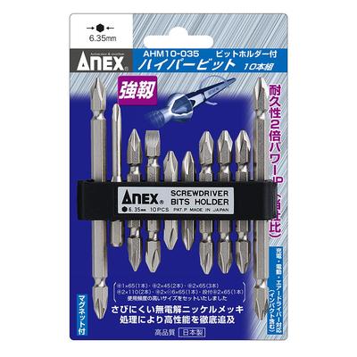 ANEX Plated Assorted Set with Bits, Double-Ended, Finish, Holder, 10-Piece Set, AHM10-035