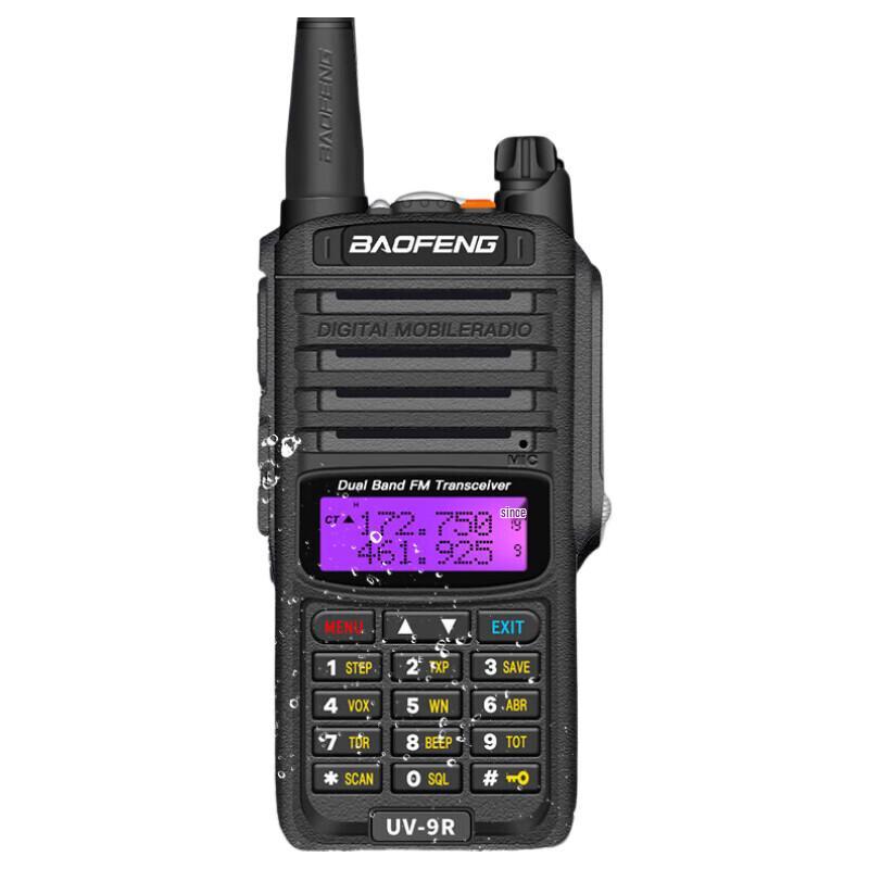 BAOFENG UV-9R High Power Waterproof Dual Band Walkie-Talkie (CN version)