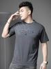 European High-End Fashion Printed Short-Sleeved T-Shirt Men's Trendy Brand Loose-Fitting 2025 Summer New Men's Half-Sleeved Top