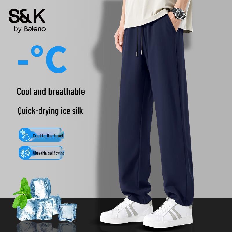 Baleno Men s S&K Quick-Dry Ice Silk Straight-Leg Pants M