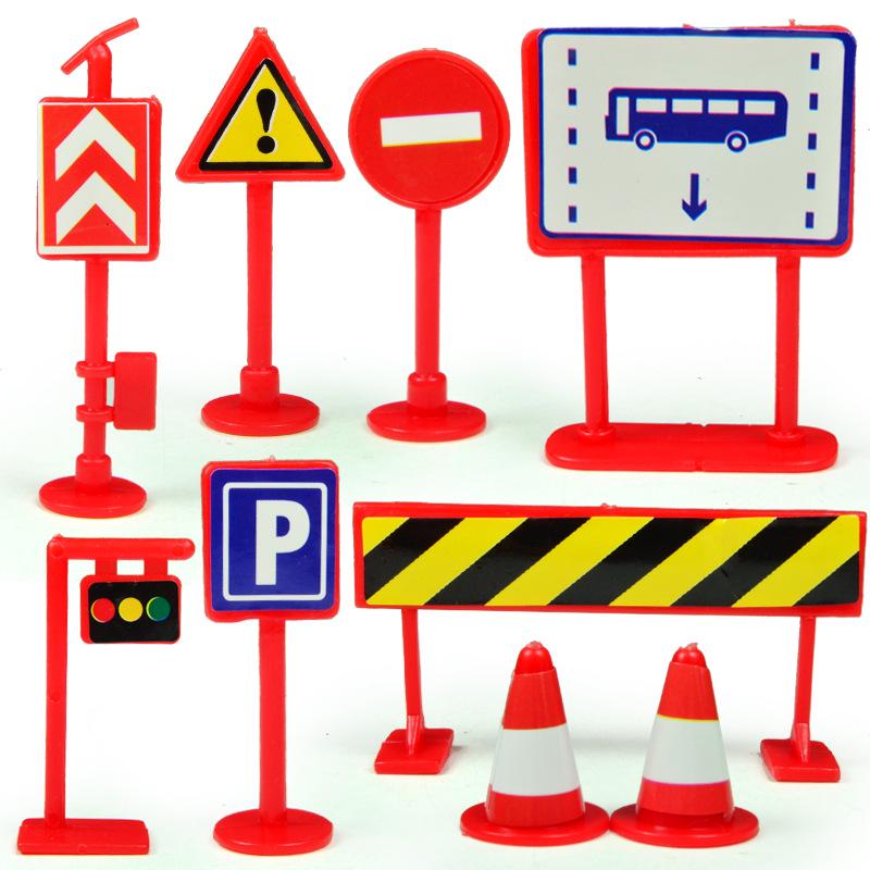 Children's Parking Scene 9-Piece Set with Traffic Lights & Signs