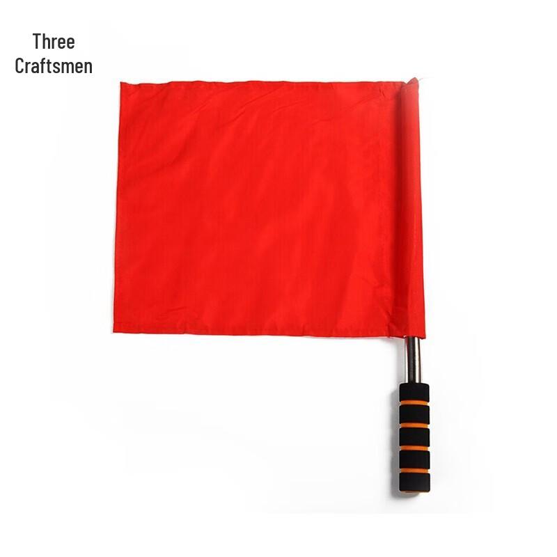 Stainless Steel Referee & Commander Signal Flag