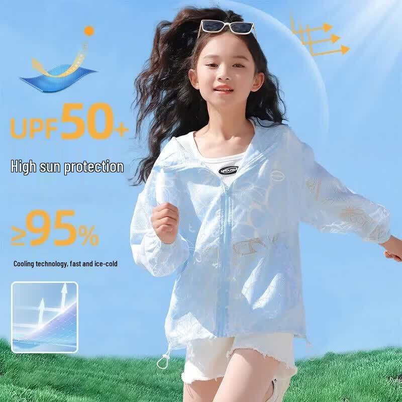 Moonkids Girls Ice Silk Sun Protection Hooded Jacket синий