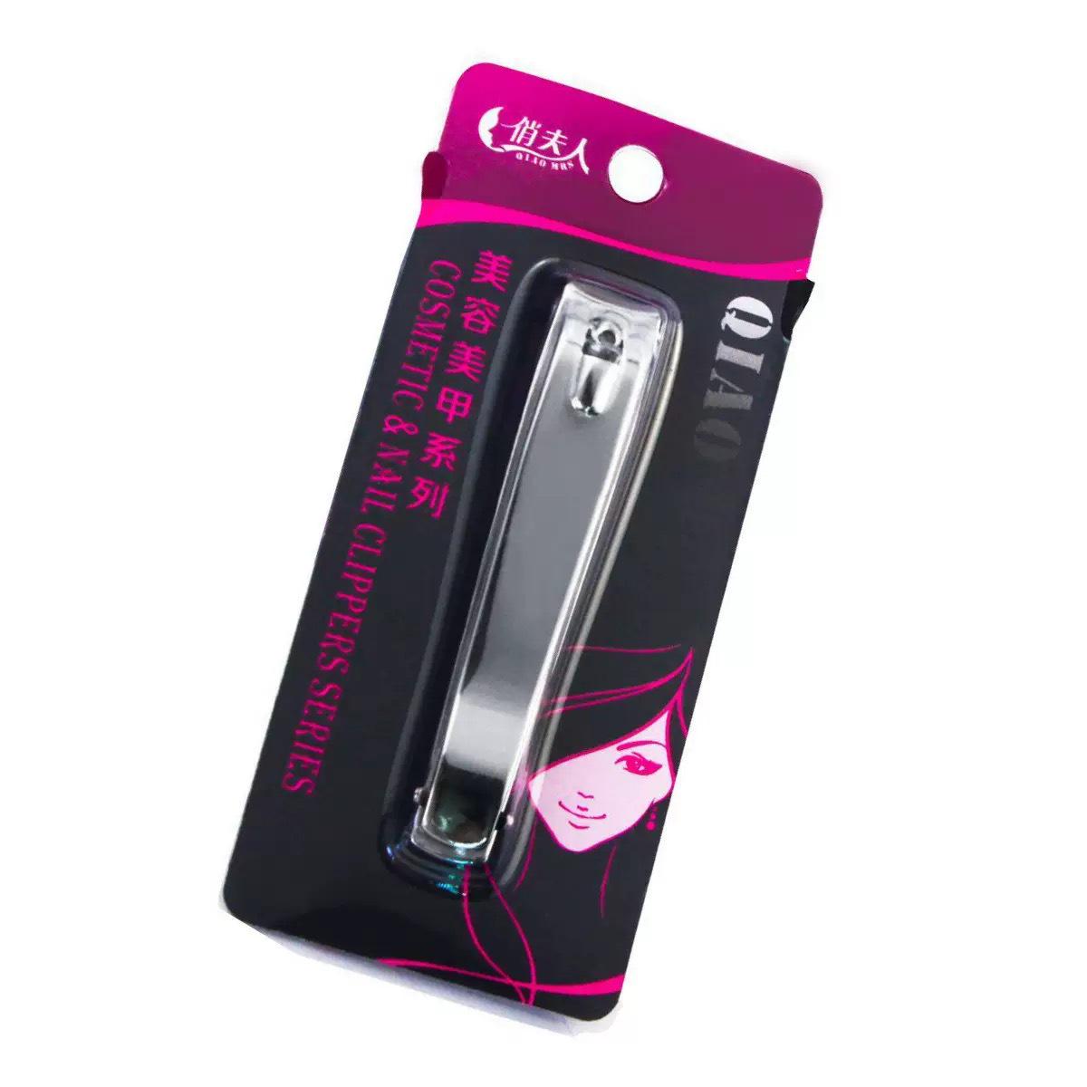Qiao Lady Openable Stainless Steel Nail Clipper and Scissors Set