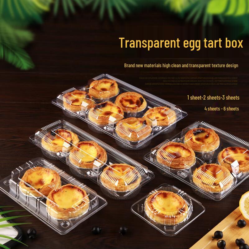 Penguin Tuan Tuan Transparent 2-Compartment Baking Boxes