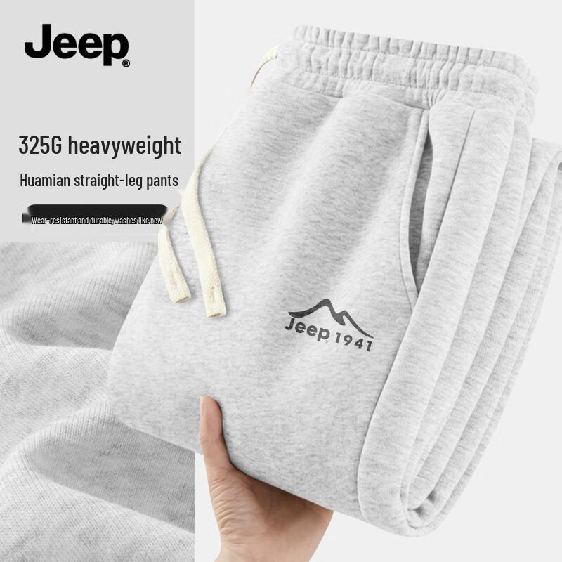 

JEEP Men s Loose Fit Casual Sport Pants M