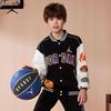 Jordan AJ Kids' No. 23 Trendy Baseball Jacket