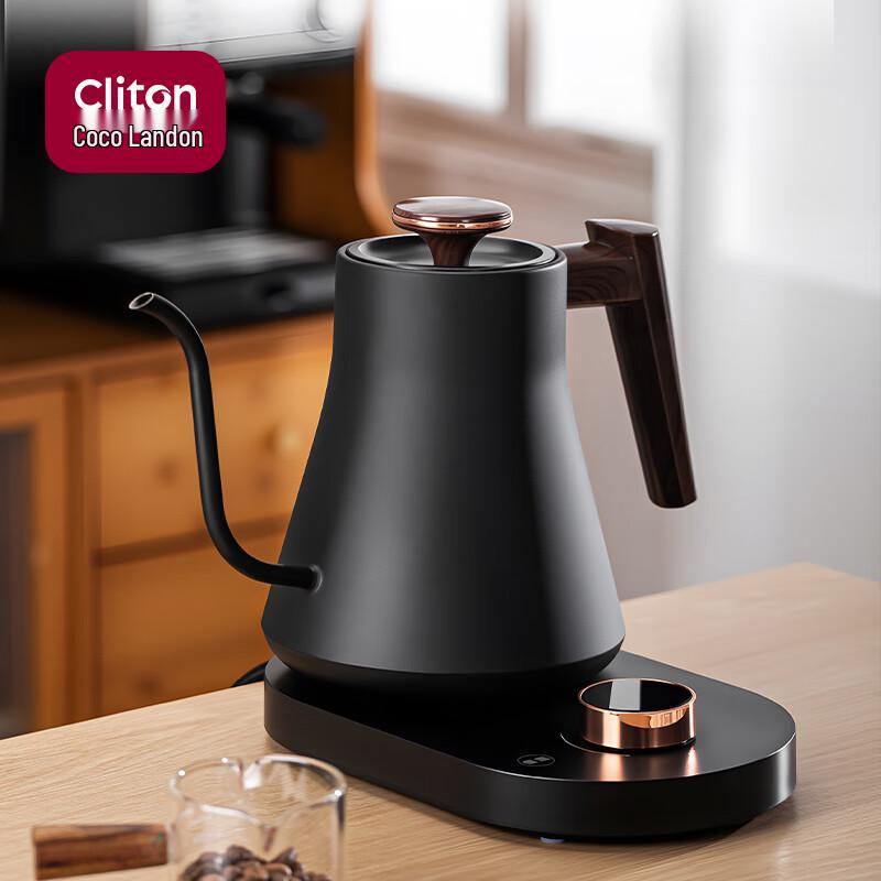 CLITON Temperature Control Pour Over Kettle