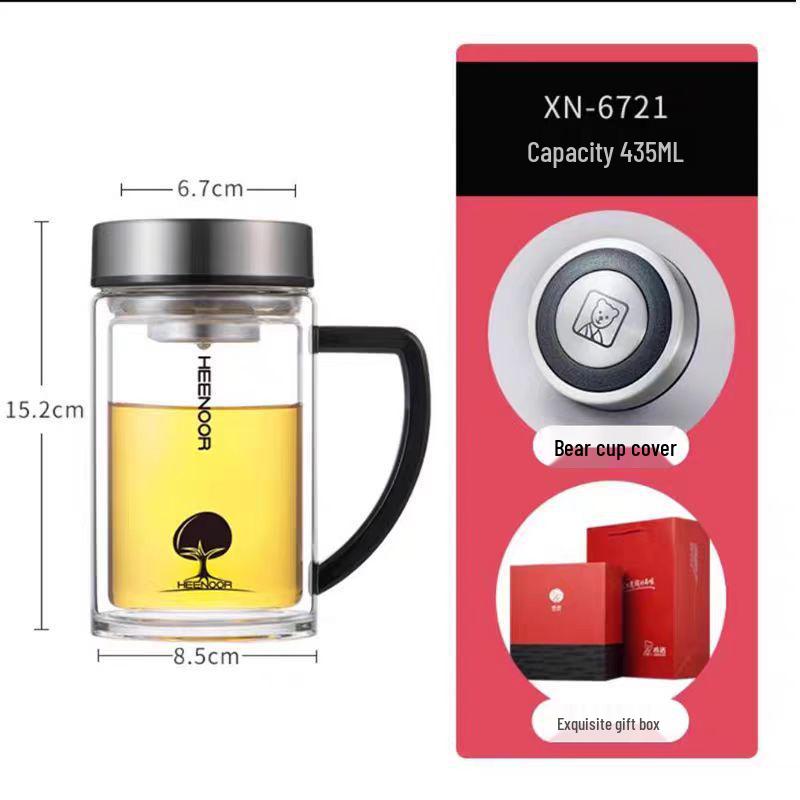 

Двухслойная стеклянная чашка-заварник Sinoware с ручкой и фильтром - Большая вместимость для использования в офисе